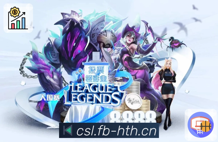 华体会 体育直播让观赛更自由。