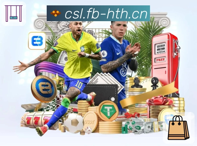 权威荣誉的共同认可